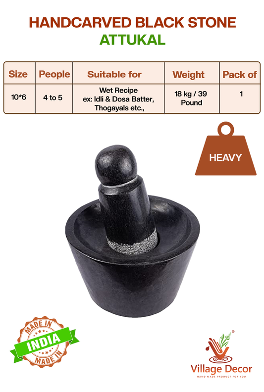 Black stone attukal / mortar & pestle B * H - 10 * 6 inch